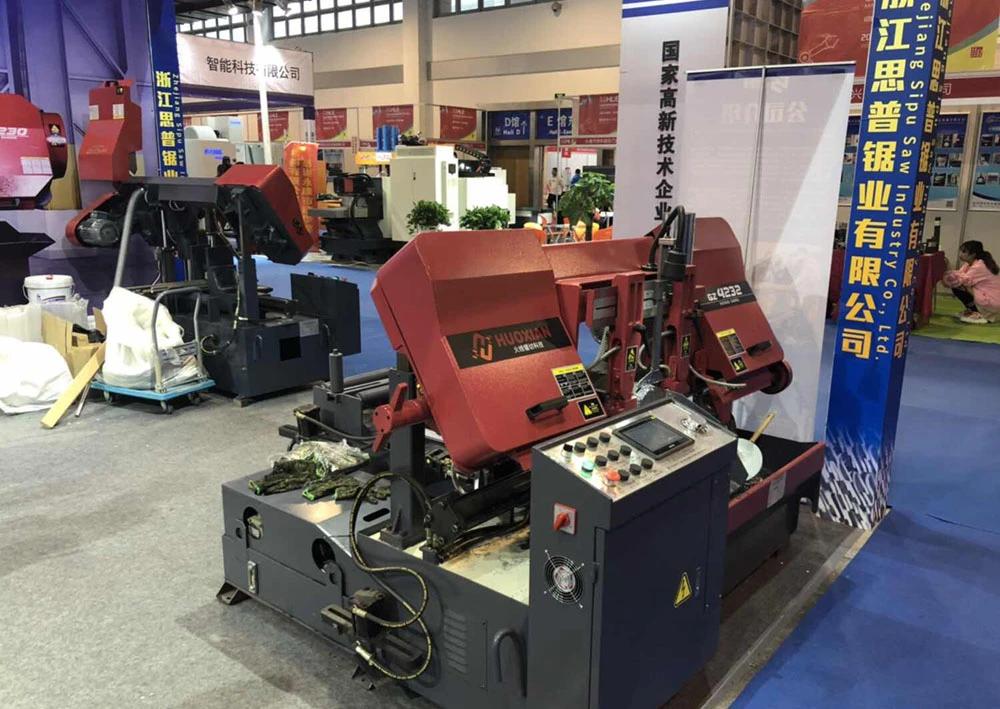 SIPU Highlights Intelligent Metal Cutting Solutions at the Yongkang International Exhibition SIPU Highlights Intelligent Metal Cutting Solutions at the Yongkang International Exhibition
